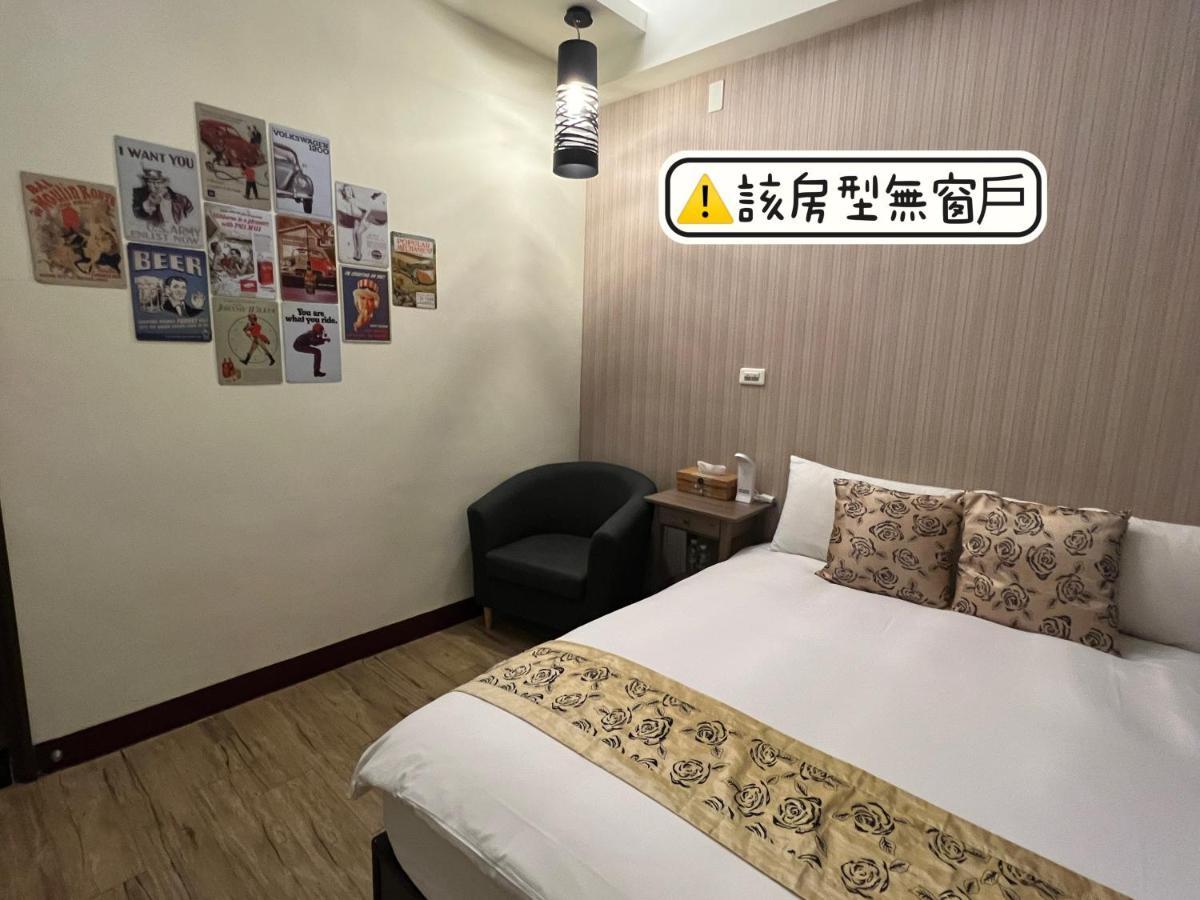 秋合民宿 Hualien City Exterior photo